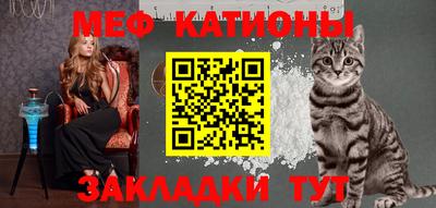 соль ск Донецк