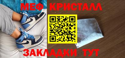 герыч Донской