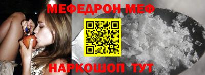 герыч Донской