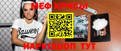 соль ск Донецк