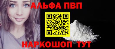 герыч Донской