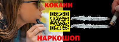 трава Дубна