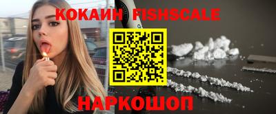 герыч Донской