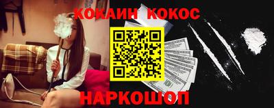 герыч Донской