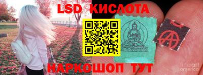 герыч Донской