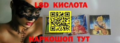 герыч Донской