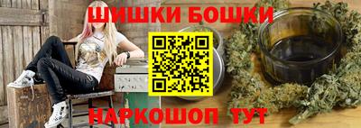герыч Донской