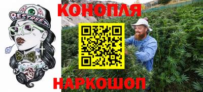 соль ск Донецк