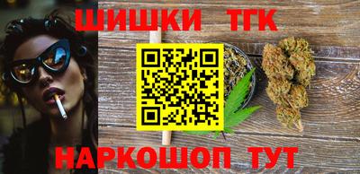 соль ск Донецк