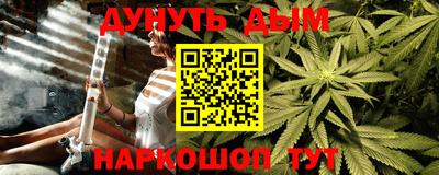трава Дубна
