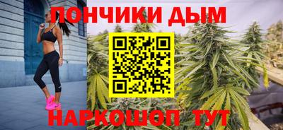 трава Дубна