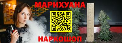 герыч Донской