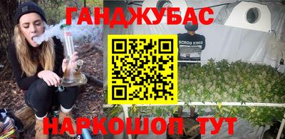 герыч Донской