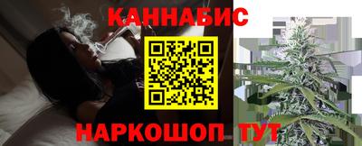 трава Дубна