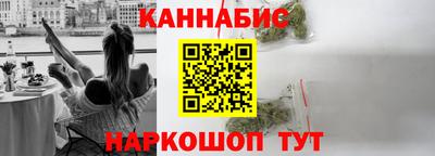 трава Дубна