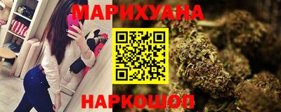 трава Дубна