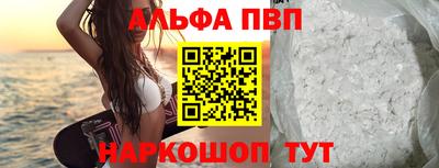 трава Дубна