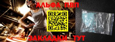 герыч Донской