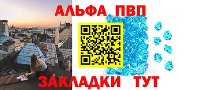 трава Дубна