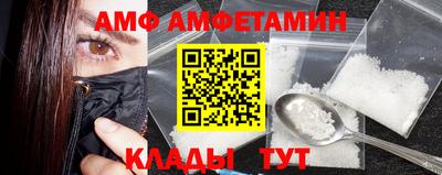 трава Дубна