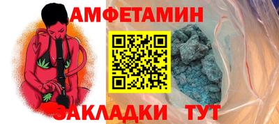 герыч Донской