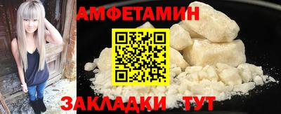 трава Дубна
