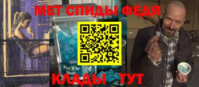 соль ск Донецк