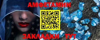 трава Дубна