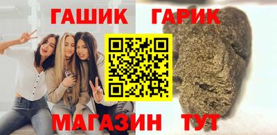 соль ск Донецк