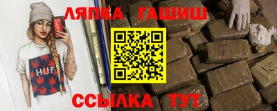 трава Дубна