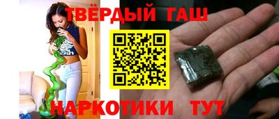 трава Дубна