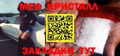 трава Дубна